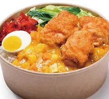 Coconut Curry Chicken Rice