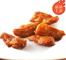 Honey Spicy Crispy Chicken Bones