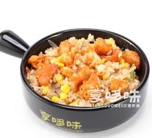 Italian Chicken Rice
