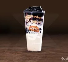 Roasted Milk with Basil Seed