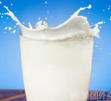 Sweet Milk