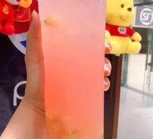 White Peach Jasmine Tea