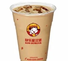 Special Taro Milk Tea