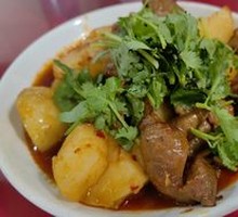 Pork Intestines