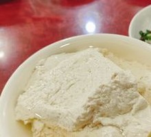 Tofu pudding