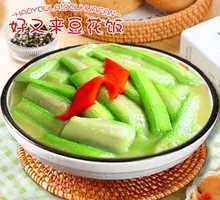 Stir-Fried Loofah