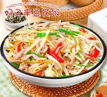 Pickled Chili Stir-Fried Lotus Root with Pork Strips