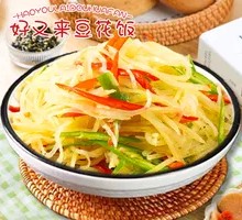 Sour Spicy Potato Strips