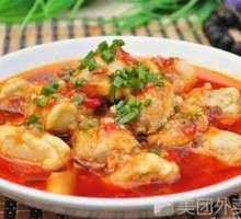 Braised Tofu