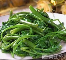 Stir-fried Water Spinach Salad