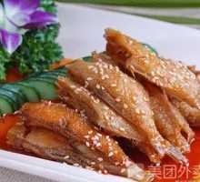 Spicy Pot-Braised Catfish