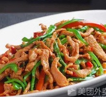 Green Pepper Shredded Pork
