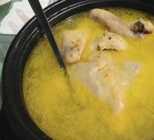 Chicken Soup with Earthy Flavor