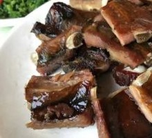 Preserved Pork Rib