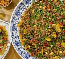 Spicy Pepper Rabbit