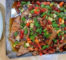 Bandit Pig Liver