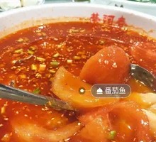 江团