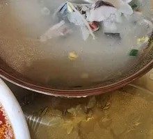 Three Ways with One Fish