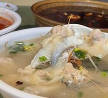 Fish Head Dumpling Soup