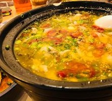 Sour Cabbage Fish