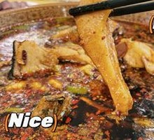 Spicy Fish
