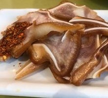 Braised Pig Ears