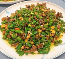 Spicy Green Pepper Chicken