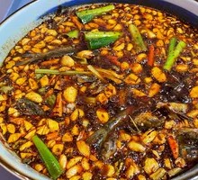 Spicy Catfish