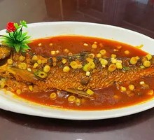Dry-burned Fish
