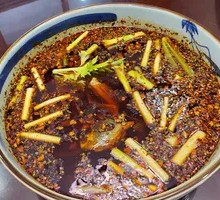 Spicy Fish