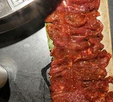 Fresh Chili Beef