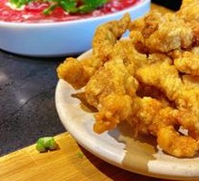 Crispy Fried Pork