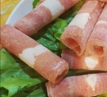 Old Meat Slice