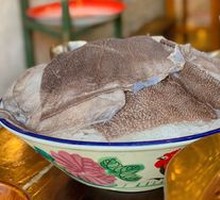 Fresh Tripe