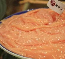 Real Goose Intestine