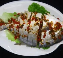 Double Pepper Gilt Head Bream