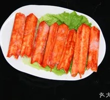 Crazy Crab Stick