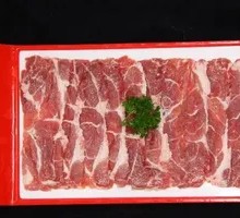 Freshly Sliced Pork Shoulder