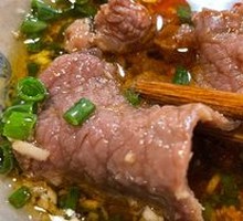 Tender Beef