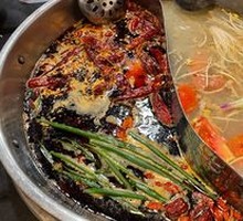 Yin-Yang Hot Pot