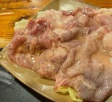 Slippery Meat