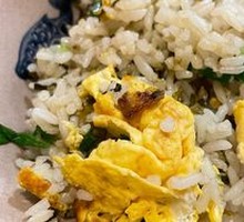 Fried Rice with Eggs