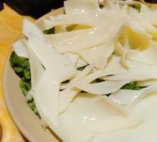 Pork Collagen Noodles
