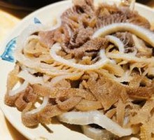 Layered Tripe