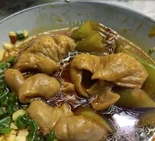 Pork Intestines