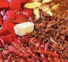 Cold Pot Duck Blood