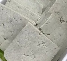 Black Tofu