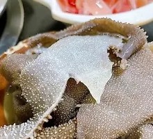 Tripe