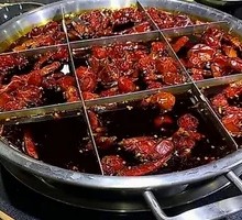 Spicy Soup Base