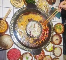 Yin-Yang Hot Pot Base